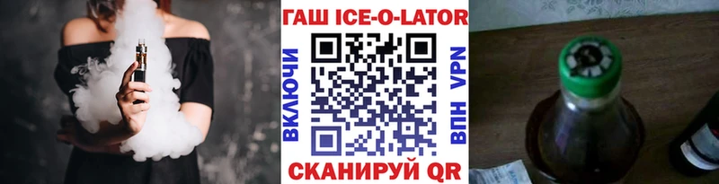 Сколько стоит Лакинск ГАШИШ  COCAIN  Псилоцибиновые грибы  Марихуана  Мефедрон  Альфа ПВП 