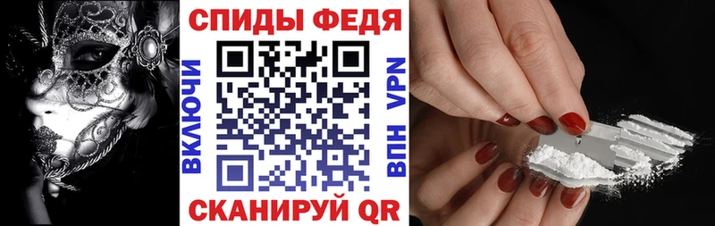 АМФ VHQ Лакинск