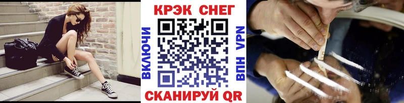 где купить наркотик  Лакинск  Cocaine Columbia 