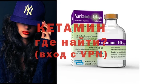 индика Баксан