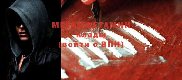 индика Баксан