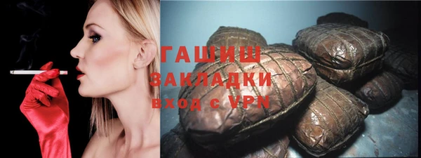 индика Баксан