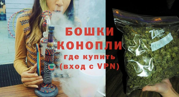 МДМА Балабаново
