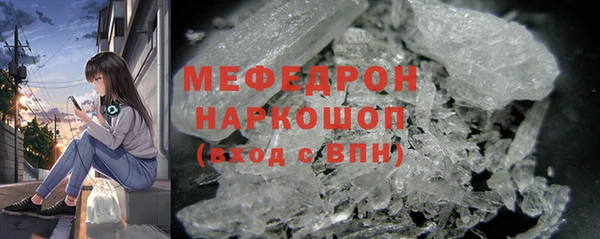 индика Баксан