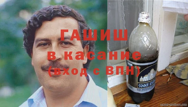 индика Баксан