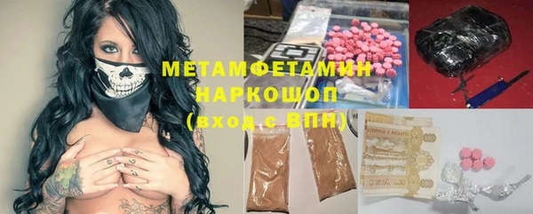 индика Баксан