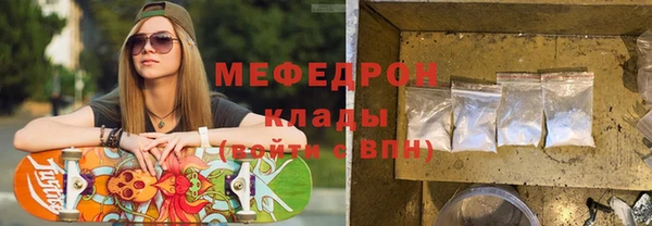 индика Баксан