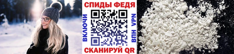 Метамфетамин винт  Лакинск 